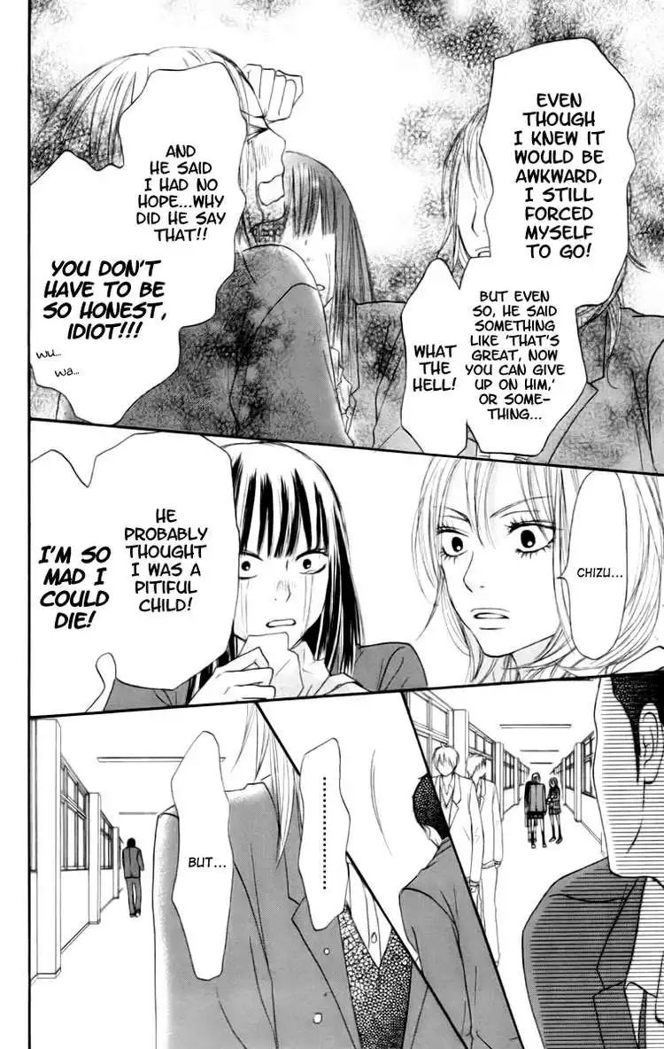 Kimi Ni Todoke Chapter 22 33